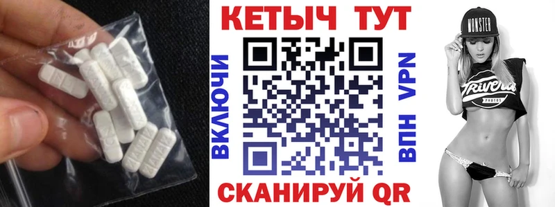 kraken как зайти  Краснознаменск  КЕТАМИН ketamine  купить наркотики цена 