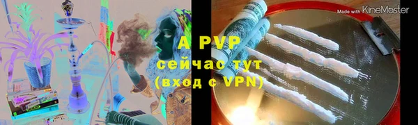 экстази Белоозёрский