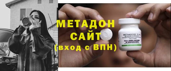 2c-b Белокуриха
