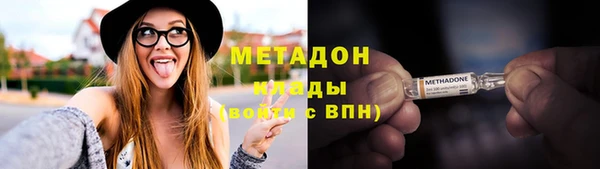 гидропоника Балабаново