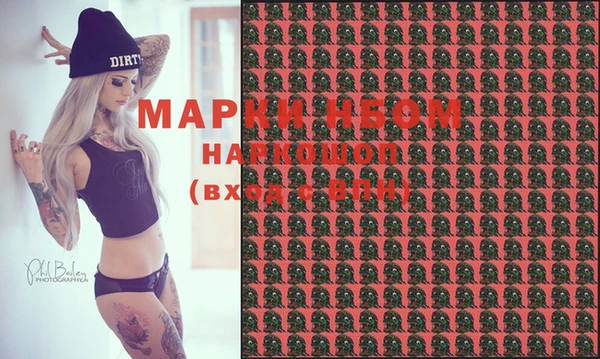 дживик Нягань