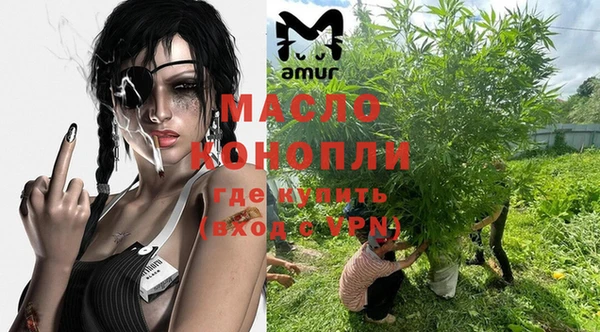 кристаллы Беломорск