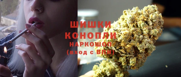 экстази Белоозёрский