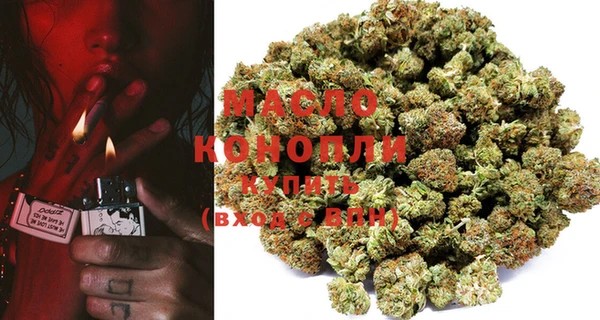экстази Белоозёрский