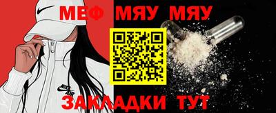 марки lsd Кандалакша