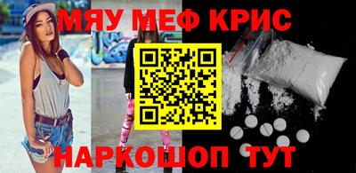 марки lsd Кандалакша