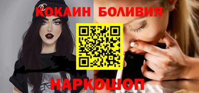 марки lsd Кандалакша