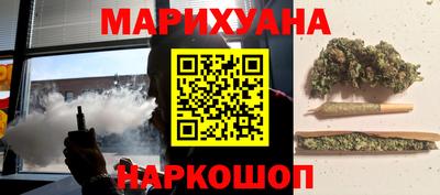 метамфетамин Канаш