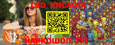 крисы Коммунар