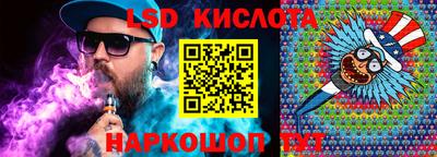 меф Камышлов