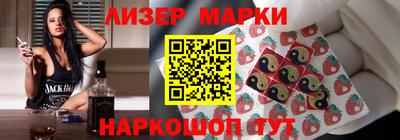 меф Камышлов