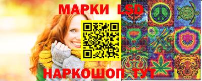 меф Камышлов