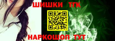 марки lsd Кандалакша