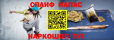 марки lsd Кандалакша