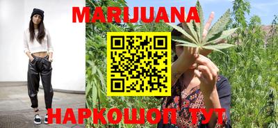 марки lsd Кандалакша