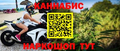 меф Камышлов