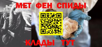 герыч Конаково