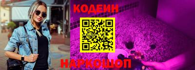марки lsd Кандалакша
