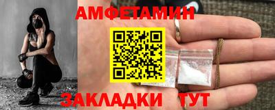 марки lsd Кандалакша