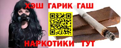 прущая мука Азнакаево