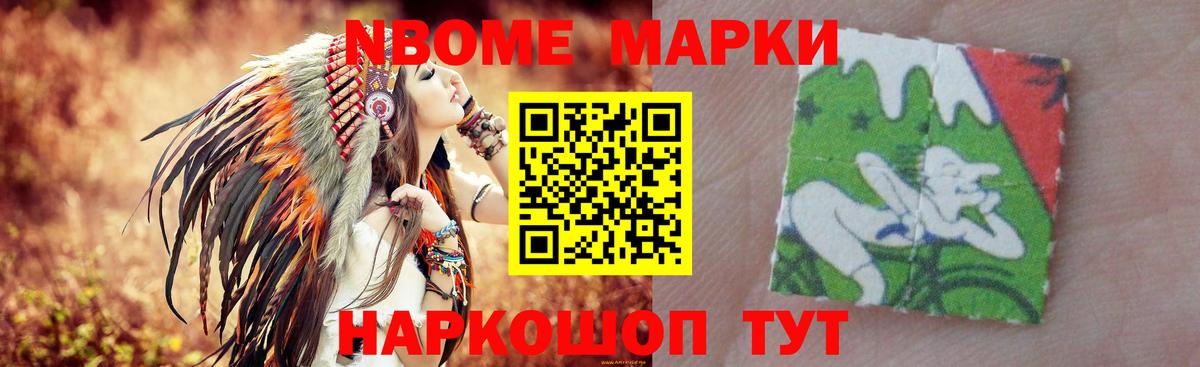 ЛСД экстази кислота Краснознаменск