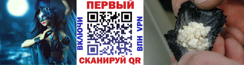 Метамфетамин Декстрометамфетамин 99.9%  kraken как войти  Краснознаменск 